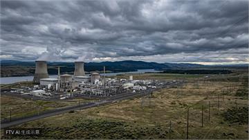 札波羅熱核電廠外部電力恢復 IAEA證實運作正常
