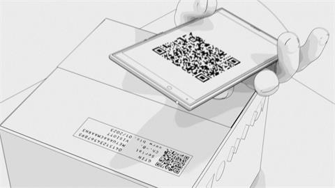 一維碼問世50週年　QR碼普遍用於生活