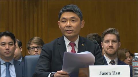 前藍委赴美參議院作證　喊話立院：國防預算不能等