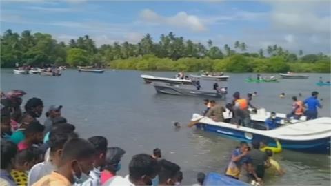 斯里蘭卡渡輪翻覆　至少6人死亡.14人受傷