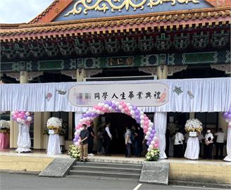 三峽車禍國中女學生今「人生畢業典禮」　親友寫滿思念悲慟送別