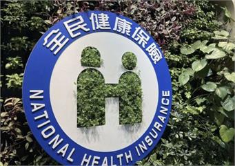 打抗生素連門診都不必跑 回家24小時輸注!健保11月擴充給付