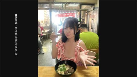 日本偶像遊高雄PO「60元牛肉麵」！　民眾驚訝：這麼便宜在哪裡？