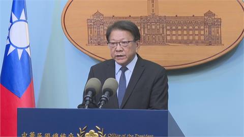 快新聞／中國惡意打壓！賴清德出訪史瓦帝尼受阻　總統府：3國取消飛航許可