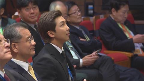 韓娛助APEC！BTS　RM登台演講　「黑白大廚」名廚愛德華李操刀國宴