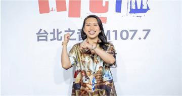 葛仲珊因憂鬱症喪失味覺　邂逅「心理治療師」：感動暴哭