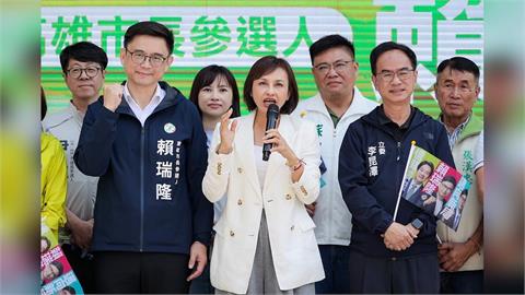 快新聞／綠營高雄大團結了！邱議瑩登高一呼挺賴瑞隆　酸藍白內部互打