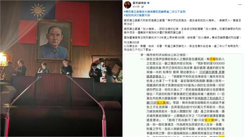 鄭天財狂言「綠委進去就燒立法院」！律師示警「踩法律紅線」：恐嚇罪可關2年