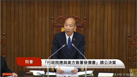 140億美元對台最大軍售案　路透：川普訪中後可望核准