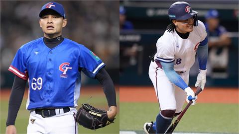 經典賽(影)／各隊30人名單出爐！日媒高度警戒台灣　評將成日本首輪最大勁敵