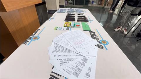 台版「地面師」詐騙不動產　勾結地政士設定抵押放款圖利