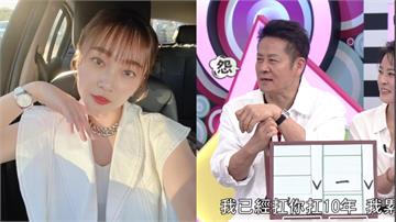 張文綺大膽！嘲弄徐乃麟　慘被「電到起飛」：我扛你10年累了！