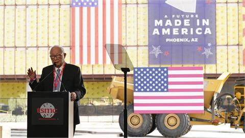 紐時指台美協議近完成 232條款豁免如何運作待觀察