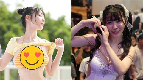 超兇補教女師「轉行下海」進軍S1！暗黑背景全掀出「將現身台北」引暴動