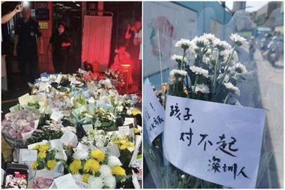 快新聞／廣東深圳10歲日本男童遇刺身亡！　中國籍兇手今遭處決