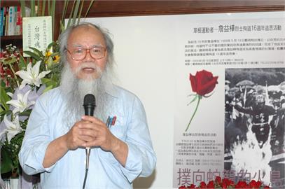 快新聞／台灣URM教父林哲夫教授病逝多倫多　享耆壽92歲