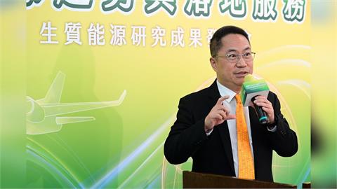 填運輸減碳缺口！USGBC攜手中經院發布「E10酒精汽油與SAF發展策略」報告