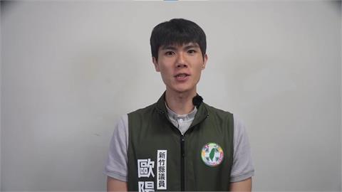 快新聞／徐欣瑩再出招！猛爆陳見賢「黑料」　議員看傻：藍營泥巴戰