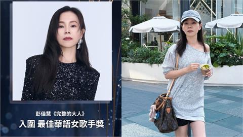 昔爆「斷開罹癌前經紀人」彭佳慧首發聲！疑遭轟「說謊的人」：要吞一千根針