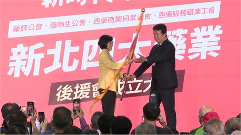 蘇巧慧競總成立「雙總統拉抬」　國民黨李四川9／12找蔣、侯助陣