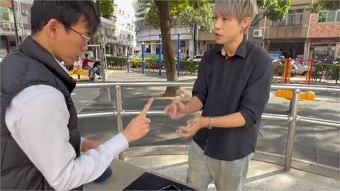 直擊揭密「手機尋牌」魔術　魔術師手法大公開