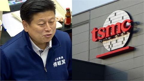 傅崐萁籲「台積電、聯電赴美前」向立院報告！周玉蔻揭「背後心態」撂重話：瘋了