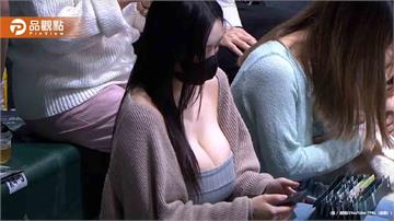 TPBL女球迷「超胸」導播鏡頭一切全網瘋了