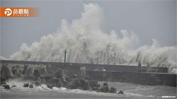 颱風楊柳進逼！花東高屏山區慎防大豪雨
