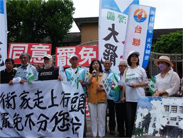 快新聞／國會去雜質！籲817萬英粉站出來　周倪安震撼表態：驅逐親共立委