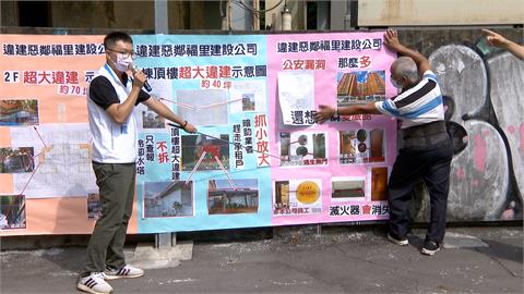 國民黨議員助理林岳龍涉共諜案　遭切割卻無人證清白