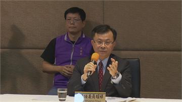 快新聞／《上報》稱NCC主委遊說6委員讓中天「附多款條件過關」 陳耀祥嚴正譴責「杜撰、造謠」