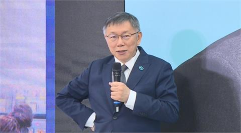 柯文哲端勞工政策牛肉　提「四大綱領」盼打造優良勞動環境