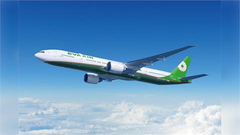 快新聞／長榮航空證實了！前天得知空姐過世　吹哨者踢爆「延誤送醫」內情
