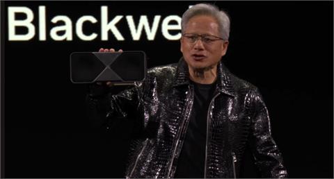 黃仁勳CES演講發表新世代RTX 50系列顯卡　算力較前代大幅提升