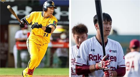 棒球／經典賽明年3月開打！台灣隊世代交替　「四番」誰來扛掀熱議
