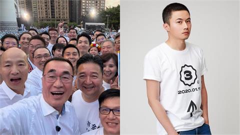 他貼李四川「藍營造勢大合照」稱：看了比洋流舒服！聶永真冷回「2字」網笑翻