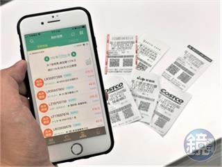 哭哭！酷澎開出百萬發票「這原因不給獎」　11種狀況不能領