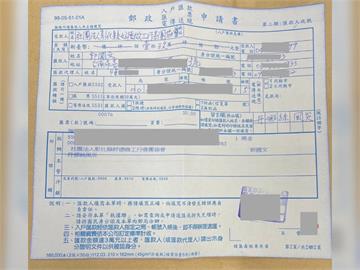 快新聞／政院通過普發現金不排富　綠委：1萬全捐+1月薪資助災區