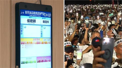 蔣萬安設毒油門診　醫生半天僅衛教說明　議員轟：浪費醫療資源