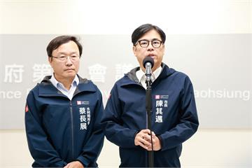 國民黨烏龍爆料大坪頂違法　陳其邁：市府依法行政、全案合法