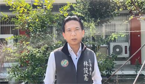 快新聞／王鴻薇批中選會不公　林俊憲：意思是蔣萬安存心害妳們？