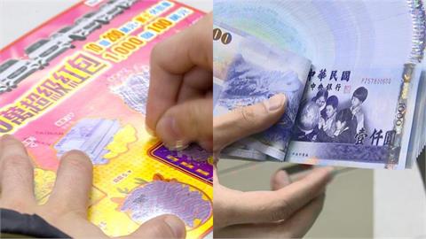 愛貓「突暴衝彩券行」狂抓…阿嬤刮出100萬！男大生「撿黑貓帶財」一刮中百萬