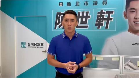 快新聞／這縣市藍白驚傳分裂！近2成小草挺綠營戰將　民眾黨議員急喊1句