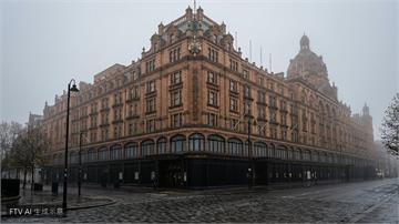 哈洛德百貨前老闆性侵案　受害者控英警忽視人口販運網絡