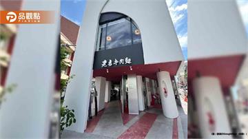 廟會驚見百元「埋胸服務」！辣妹當眾洗臉男客人