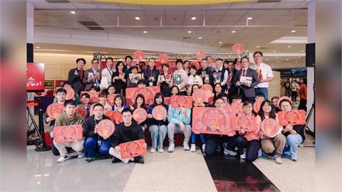 護國神山年終愛心市集開跑 擴大偏鄉、社福與永續影響力