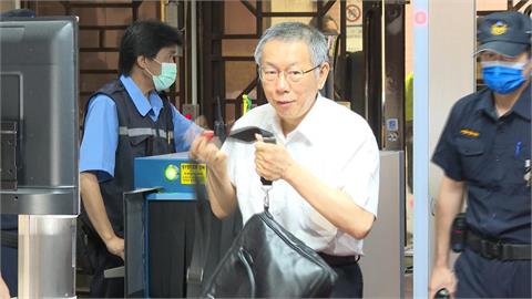 對柯有利？　北院審柯文哲政治獻金案　黃珊珊２度出庭作證