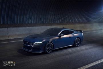 全車系動力性能再增強  Ford 公布第 7 代 Mustang 性能數據
