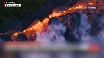 夏威夷火山噴發未歇 岩漿火河噬40棟建築