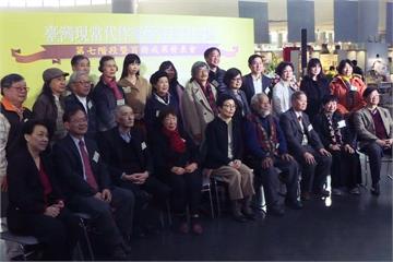 文化工程大進展！台灣作家集結百冊
